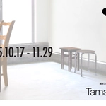 Tamas Waliczky: "Homes" exhibition in Lumenvisum Gallery, Hong Kong